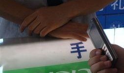 real娱乐爆料测评,揭秘热门娱乐产品真实性能与魅力