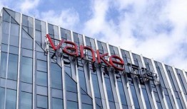 万科集团最新爆料,揭秘未来地产巨头战略布局