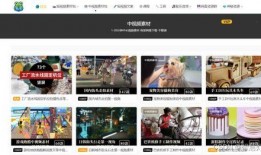 青海抖音爆料视频下载网站,揭秘热门短视频背后的秘密