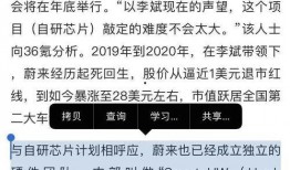 特斯拉新版本爆料视频大全,揭秘未来智能出行新篇章