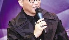 苏永康爆料出门事件视频