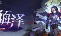 崩坏3卡池最新爆料攻略