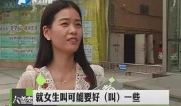 农村小妞爆料视频播放,揭秘乡村生活点滴