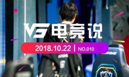 sk打假赛是谁爆料的视频,神秘视频揭露惊人真相