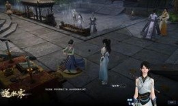 逆水寒最新爆料在哪里看,揭秘游戏新内容与玩法升级