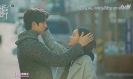 孤独又灿烂的神在线观看,神之在线之旅