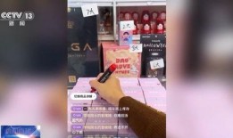 韩涵爆料盲盒事件视频大全,事件视频大全深度剖析