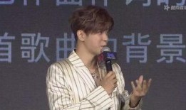 罗志祥爆料视频大全