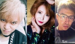 罗志祥最新八卦爆料,神秘美女身份引热议