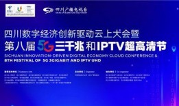 四川新闻爆料新闻,惊现神秘事件，真相令人震惊！
