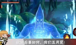 秽土斑最新爆料秋风,秋风背后的神秘力量