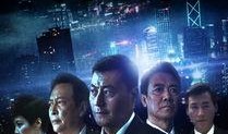 脊梁 在线观看,在线观看，探寻坚韧与担当的力量