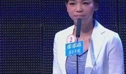 男嘉宾爆料绿茶视频播放,绿茶视频播放背后的惊人真相