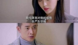 珠海男生爆料渣女视频,视频揭露惊人真相