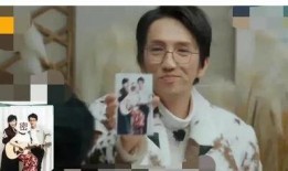 娱乐圈大瓜最新爆料视频,揭秘明星背后的惊人真相！