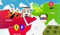 独载者在线观看免费,揭秘政治讽刺喜剧的幕后故事