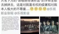 最新娱乐爆料新闻报道,明星动向大揭秘！