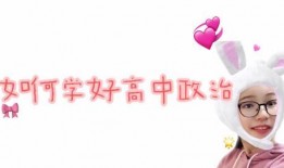 完结推文读心吃瓜免费阅读,读心吃瓜背后的故事