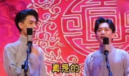 德云社爆料生孩子视频,郭德纲喜得贵子，温馨瞬间感动网友