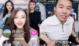 舞帝可甜可甜了爆料视频