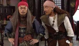 tvb张保仔在线观看,海上传奇，TVB经典剧集在线重温