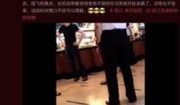 最新娱乐爆料事件视频播放,视频播放揭示惊人真相！