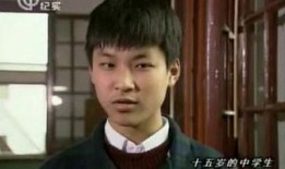 十五岁在线观看,青春岁月的在线成长轨迹