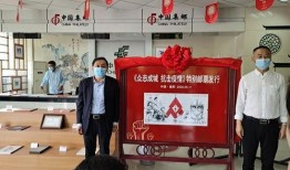 人民网爆料南阳新闻网,揭秘人民网最新爆料