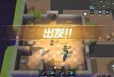 逃跑六周年爆料视频,逃跑计划爆料视频深度解析