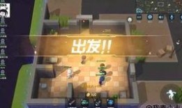 逃跑六周年爆料视频,逃跑计划爆料视频深度解析