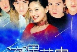 台湾版流星花园在线观看,重温青春偶像剧经典，在线观看重温甜蜜回忆