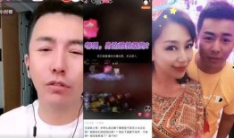 舞帝可甜可甜了爆料视频