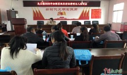 石头镇最新爆料消息新闻,揭秘神秘事件背后的真相