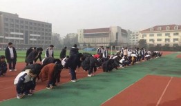 青岛二中最新爆料