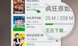 泰国肥猫爆料视频大全,萌态百出，笑料连连