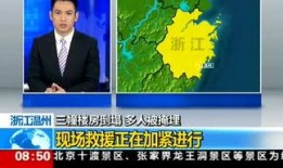 中国娱乐新闻的爆料人物,神秘人物疑涉重大事件，真相即将揭晓