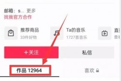 热点 爆料 视频,独家爆料视频深度解析