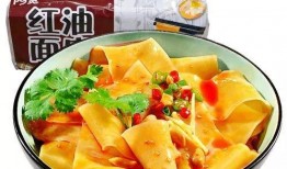 红油面皮爆料怎么做视频,轻松学会制作地道川味面皮视频教程