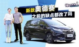 奥德赛在线观看,在线重温古希腊史诗传奇