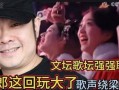 歌声不绝 在线观看,沉浸式音乐之旅，在线视听盛宴