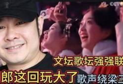 歌声不绝 在线观看,沉浸式音乐之旅，在线视听盛宴