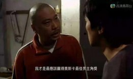 原神爆料吴孟达视频大全