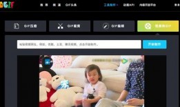 第一小视频在线观看,精彩瞬间与幕后故事