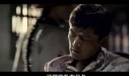 与妻书 在线观看,感人至深的爱情绝笔