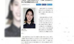 父亲爆料女星是谁啊视频,揭秘视频中神秘女星身份之谜