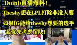 唐山棒哥爆料最新消息今天,今日最新动态揭秘