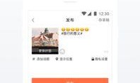 小影娱乐爆料最新消息,最新热点事件揭秘