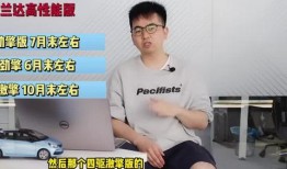 林州爆料新闻最新视频网,视频揭露惊人真相，网友热议不断！