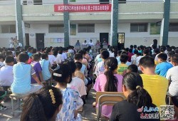 清江中学爆料新闻,校园风云再起