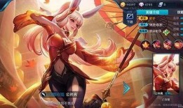 公孙离新皮肤最新爆料,公孙离新皮肤惊艳亮相
